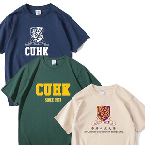 中国香港中文大学短袖t恤衣服夏季校友会纪念品校服半袖cuhk周边