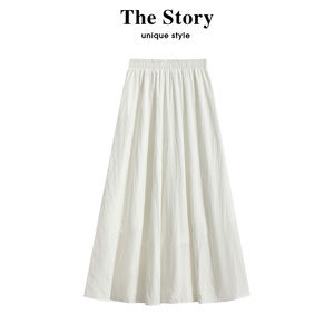 那些事衣橱白色半身裙夏季新款小个子高腰a字包臀显瘦百褶长裙女