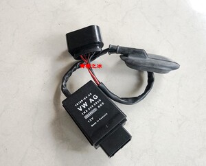 迈腾cc昊锐新帕萨特速腾明锐高6朗逸燃油汽油泵控制器原厂继电器