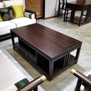 新中式黑檀木不贴皮原木家具客厅小户型抽屉双层茶几1.36米