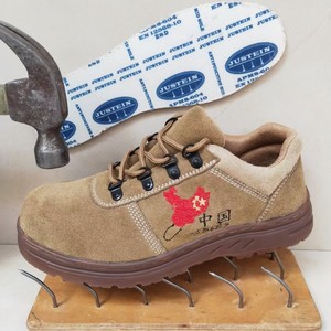 3516劳保鞋