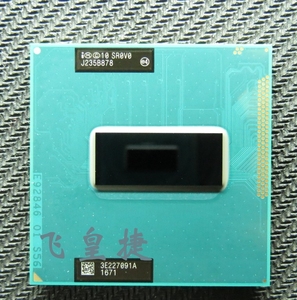 i7 3632QM CPU SR0V0 2.2G-3.2G 6M K29 笔记本