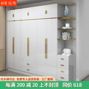 悬挂式衣柜
