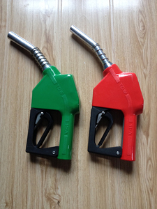 11a自封加油枪 油满自动跳枪 正星三盈恒山鸿洋通用型加油机油枪