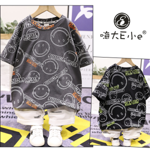 嗨大e小e童装女