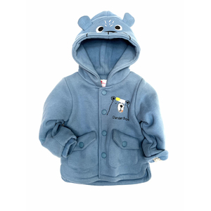 塔哒儿童装男童冬季加厚全棉按扣卡通图案长袖连帽外套衣服