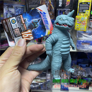 万代特利迦奥特曼500怪兽软胶162 阿勃拉斯 蓝色发泡怪兽青色恶魔