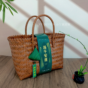 新中式婚礼品包装生日伴手礼品袋乔迁端午节日礼物盒编织喜事篮子