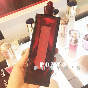 百年经典资生堂红色蜜露精华化妆水200ml 高机能大红水 补水滋润