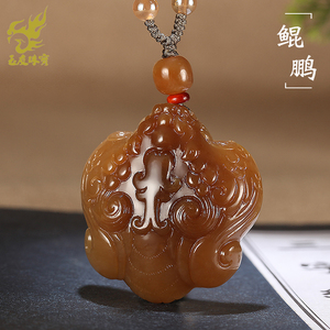 玉友和田玉鲲鹏吊坠男女玉坠玉佩新疆且末红糖料大鸟玉石挂件玉器