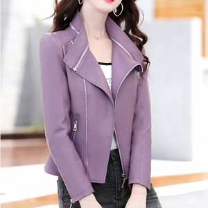 皮衣外套女春秋皮油皮