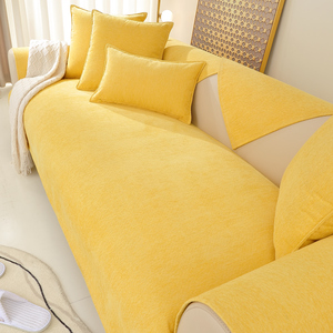 黄色沙发垫北欧简约沙发坐垫盖布四季通用防滑高档雪尼尔沙发套