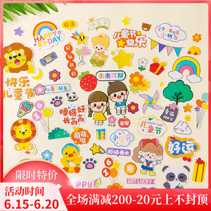 601人付款淘宝蛋糕装饰 海绵牙签 蛋糕插旗 蛋糕插卡卡通动物纸杯蛋糕