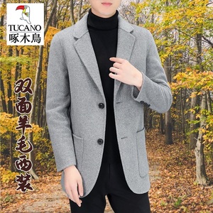 啄木鸟羊毛呢西装外套男加厚修身时尚新品中青年商务韩版休闲西服