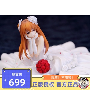 hobby通贩 myethos 白色相簿2 小木曾雪菜 婚纱 手办现货