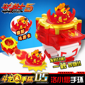 斗龙战士4代5代升级版斗龙号角手环玩具召唤器套装声音变身器口哨