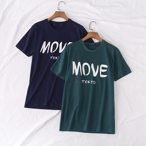 t恤简单数字-淘宝拼多多热销t恤简单数字货源拿货 - 阿里巴巴货源