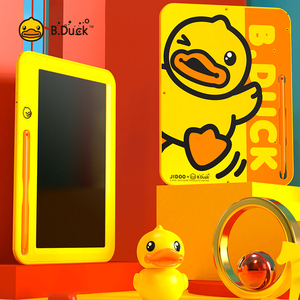 B.Duck小黄鸭儿童彩色小黑板液晶画板手写板涂鸦手绘板电子写字板