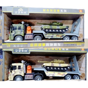 文艺新款会讲故事大号军事坦克运输车工程车搅拌车挖土机模型玩具