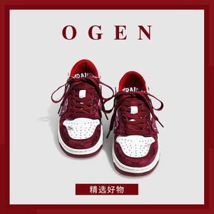 日本ULOVAZN~酒红色小众设计涂鸦复古潮流百搭滑板鞋运动休闲鞋女