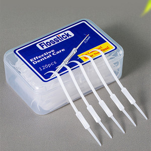 韩国探针式弯钩勾牙签高级家用双头超细塑料便携掏牙扣牙剔牙神器