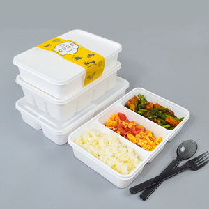 快餐打包盒4格3格长方形大容量加厚可微波日式外卖便当一次性饭盒