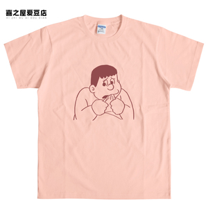 n胖虎t恤 创意搞笑卡通印花短袖虚弱体质弱小无助趣味男女百搭棉l