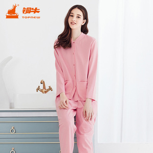 铜牛正品女士纯棉家居秋冬款双层布茧型睡衣家居服套装vj079