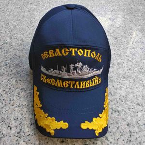 俄罗斯海军灵敏号护卫舰棒球帽 头围可调55