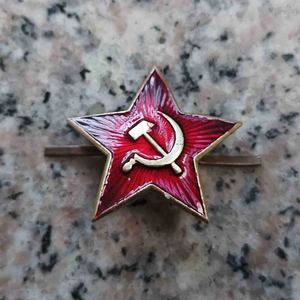000人付款淘宝苏联1919型红星帽徽.