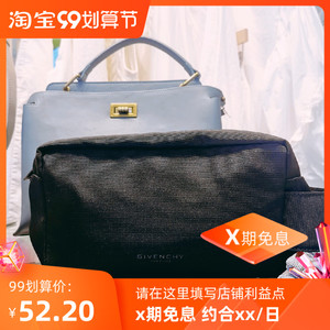 纪梵希洗漱包双拉链超大容量男女情侣化妆包出差旅行精选超值包包