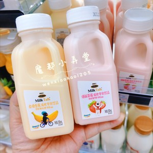 MilkTalk 延世乳品饮料 清新草莓 柔滑香蕉 韩国进口 冷运发货