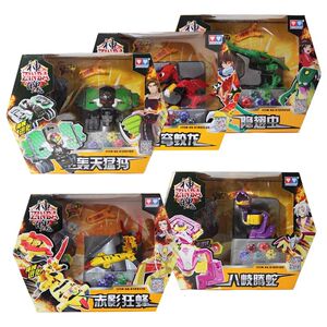 神魄玩具烈焰狂狮