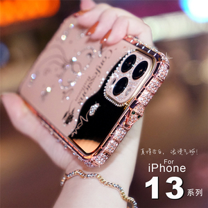 适用苹果13Promax镶钻手机壳iPhone15带钻金属边框14奢华水钻女款