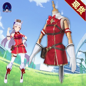 娜多 赛马娘cos黄金船决胜服cosplay服装 prettyderby特雷森学园