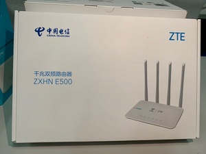 中兴e500全网通双千兆e8820v3路由器e503电信联通移动通用e507