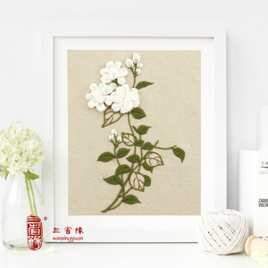 茉莉花手工丝带绣diy简约装饰挂画立体植物花卉初学客厅卧室包邮