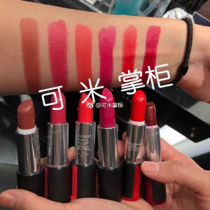 香港专柜纪梵希小羊皮哑光305口红双色粉色01小牛皮301试色卡