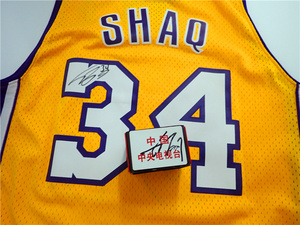 nba洛杉矶湖人队大鲨鱼奥尼尔shaq亲笔签名球员版球衣无证书篮球