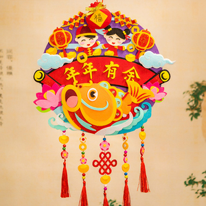 布艺装饰材料包