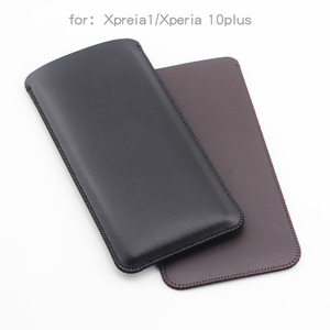 适用简约sony索尼xperia10 plus手机壳皮革保护套xperia1 III包袋3代直插内胆包全包防摔皮套轻薄耐用10IV