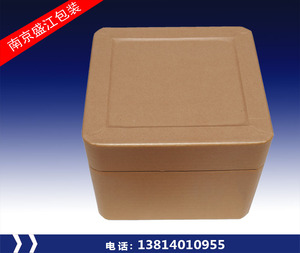 全纸方桶 方形纸板桶 医药化工食品添加剂 出口使用 密实型纸箱