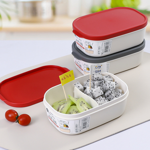 日本进口水果保鲜盒分格便当盒外出便携带饭盒可微波加热食品餐盒