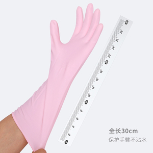 日本进口DUNLOP薄款耐用型乳胶男女做家务手套家用清洁防水防油污