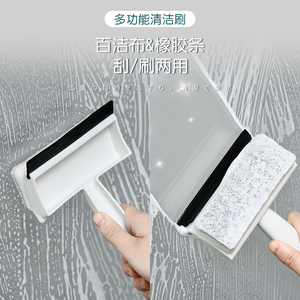 日本玻璃刮水器擦玻璃清洁刮子硅胶擦窗器双面海绵浴室墙面瓷砖刷