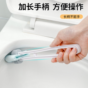 日本KOKUBO马桶清洁夹钳硅胶马桶刷夹湿巾洗厕所工具水溶性湿巾