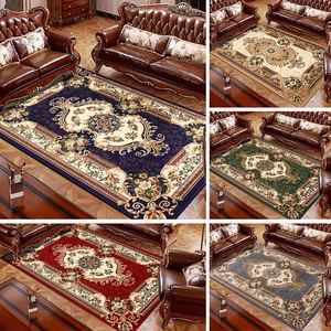 欧式地毯客厅茶几卧室床边地垫轻奢复古家用高级美式中式沙发地毯