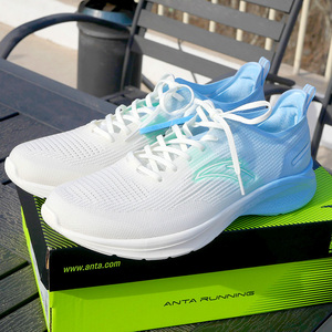 安踏氢跑鞋3.0三代 21夏新款网面透气超轻虫洞马拉松男慢跑王昱珩