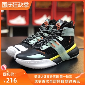 安踏速战4速战速决篮球鞋 男2021秋新款透气实战耐磨kt系列运动鞋