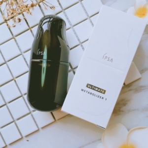 超值会员礼日本ipsa茵芙莎黑晶睿迷自律循环美肌乳液高能黑me50ml